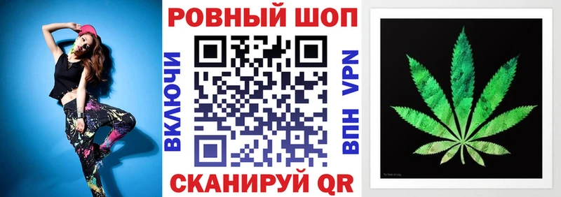 Где купить наркотики Буинск APVP  ГАШИШ  МАРИХУАНА  КОКАИН 