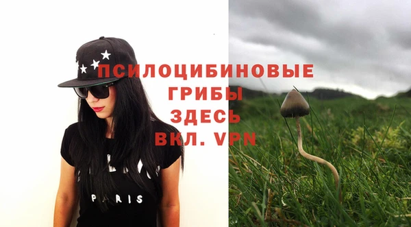 мет Верхнеуральск