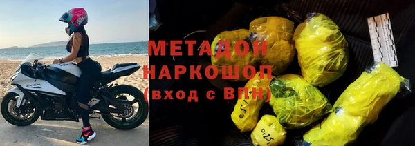 дурь Бородино