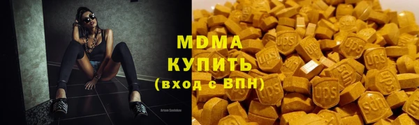 мет Верхнеуральск