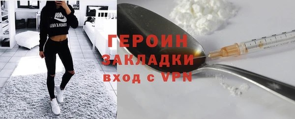 PSILOCYBIN Верея