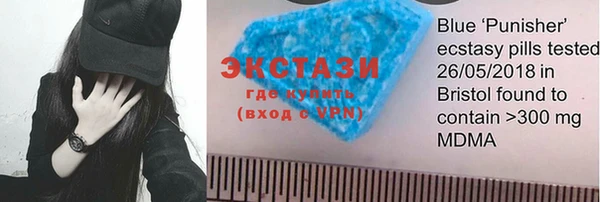 мет Верхнеуральск