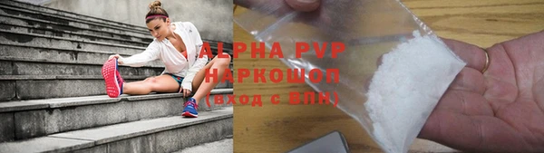 кристаллы Верхний Тагил