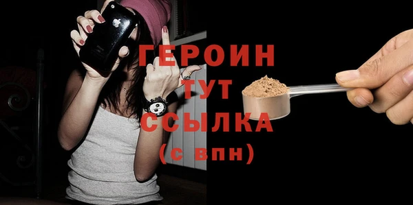 PSILOCYBIN Верея