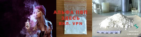 мет Верхнеуральск