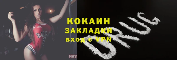 мет Верхнеуральск