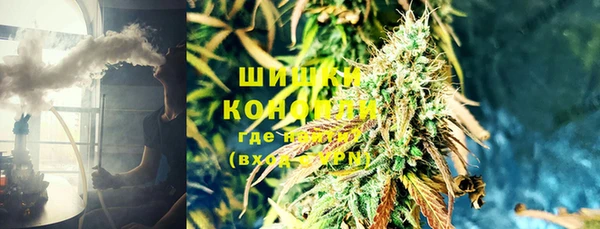 кристаллы Верхний Тагил