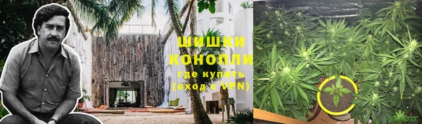 мет Верхнеуральск