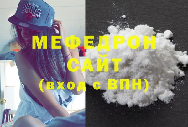 PSILOCYBIN Верея