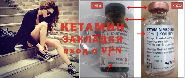 PSILOCYBIN Верея