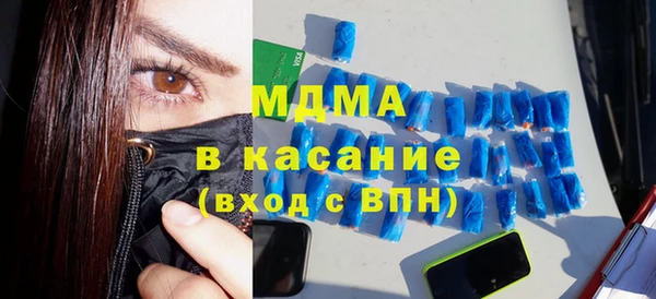 мет Верхнеуральск