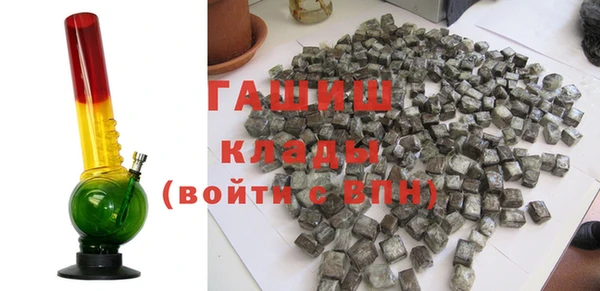 мет Верхнеуральск