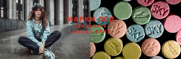 мет Верхнеуральск