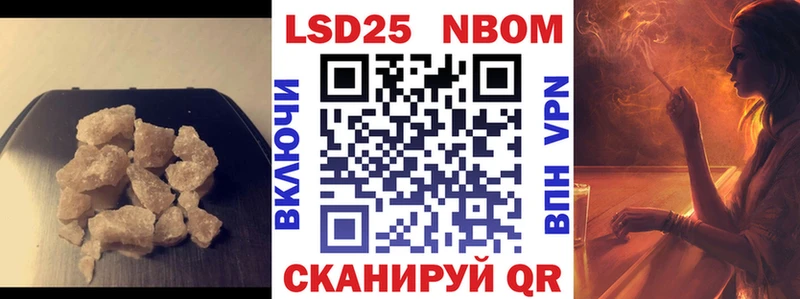 ЛСД экстази ecstasy  купить наркоту  Буинск 