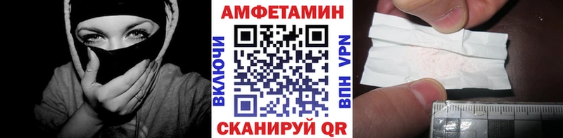 Метамфетамин Декстрометамфетамин 99.9%  Буинск 
