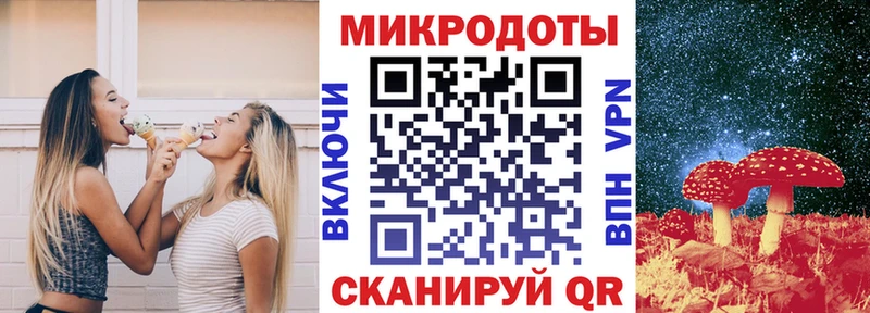 Псилоцибиновые грибы ЛСД KRAKEN зеркало Буинск